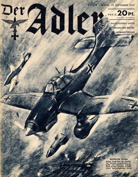 Плакаты вермахта 2 мировой