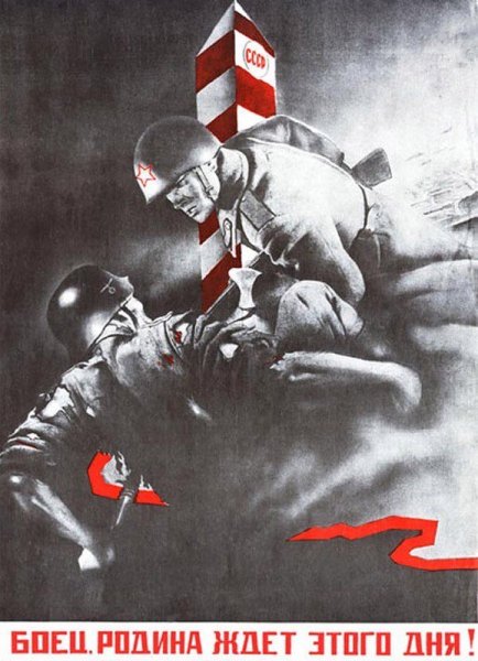 Пропаганда Waffen SS