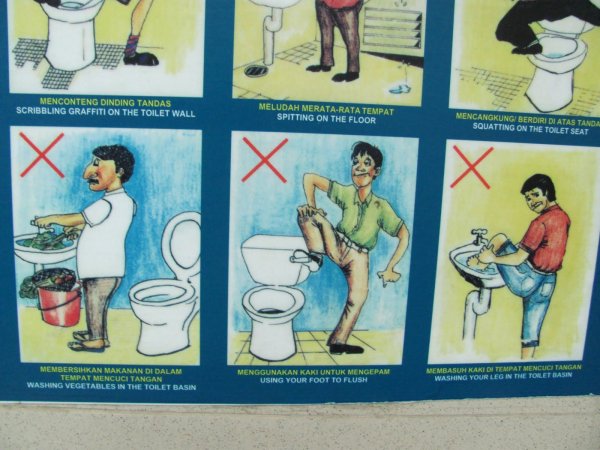 Советские плакаты про туалет