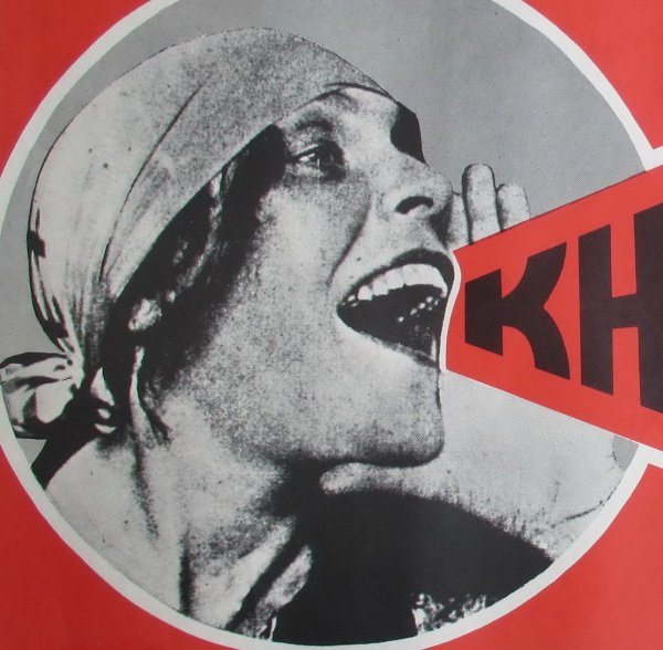 Александр Родченко Ленгиз