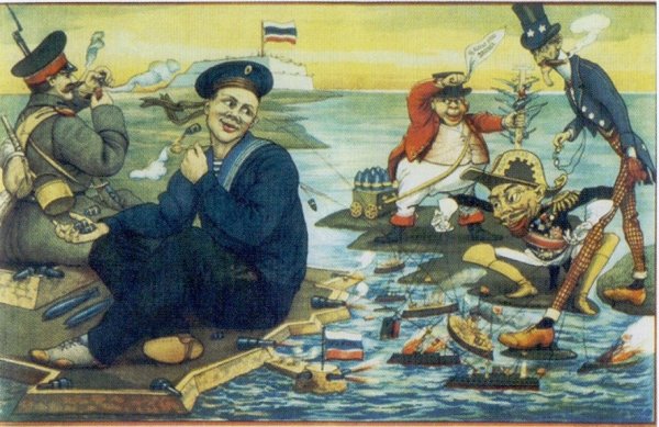 Плакаты русско-японской войны 1904-1905