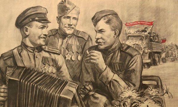 Тест по истории Великой Отечественной войны