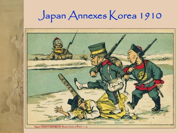 Японские плакаты русско-японской войны 1904-1905