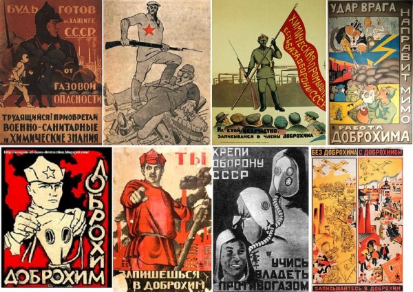 Стенд пожарная техника и автоматика