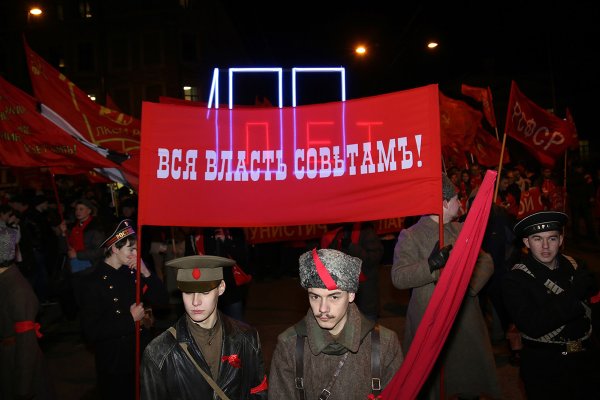 Революционные плакаты 1917 против буржуев