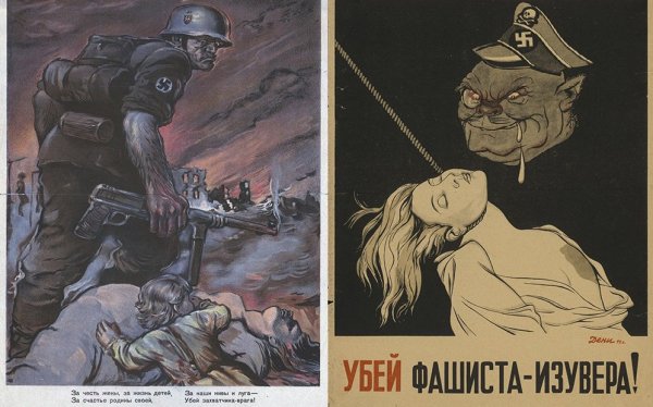 Итальянские пропагандистские плакаты второй мировой