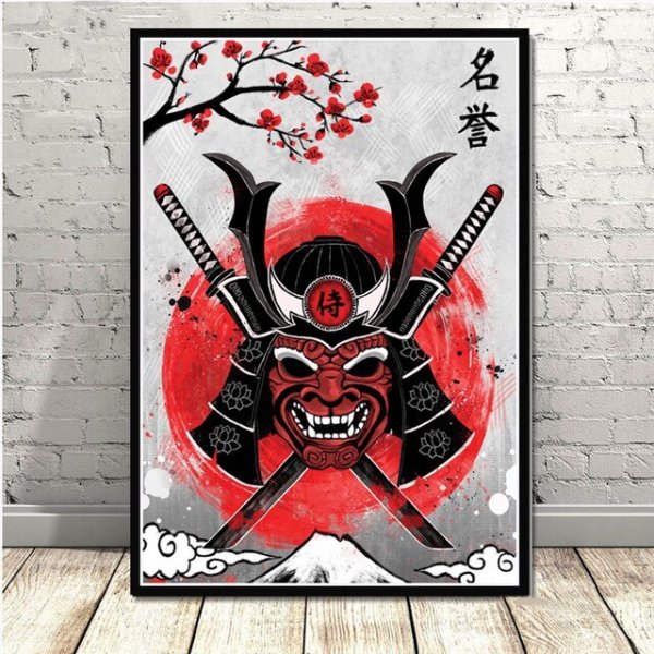 Японские плакаты современные