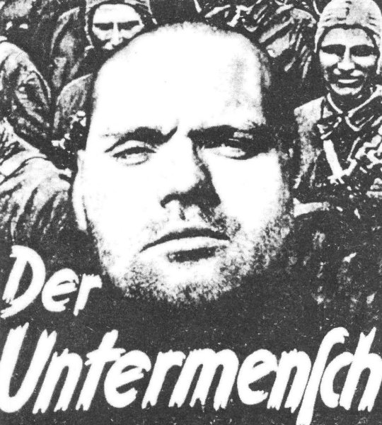 Дер унтерменш плакат