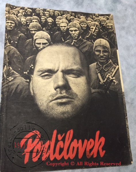 Алексей Максимов Муха der Untermensch