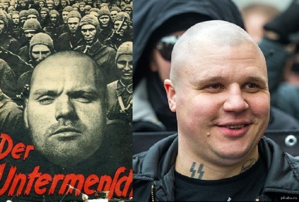 Немецкий плакат der Untermensch