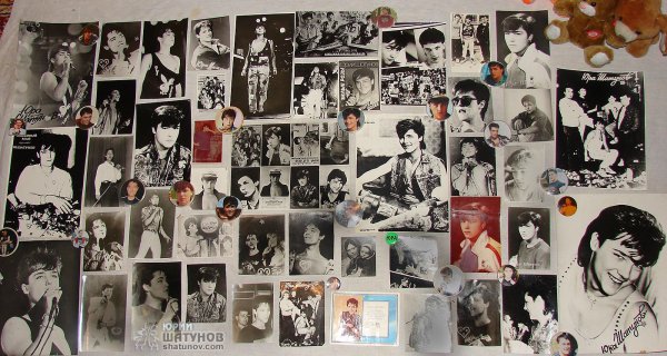 Плакат Шатунова