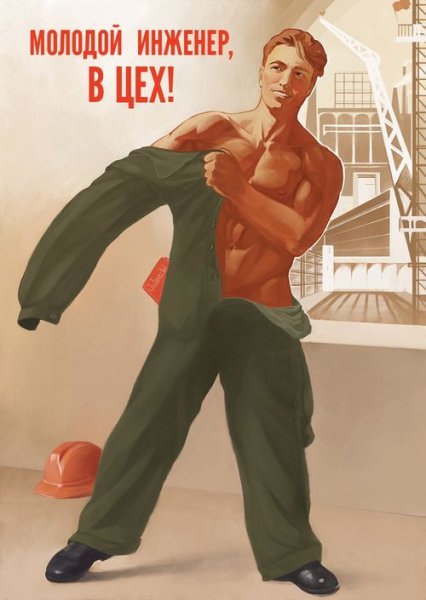 Нет на свете прекрасней одёжи чем бронза мускулов и свежесть кожи