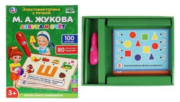 Говорящая Азбука Букваренок