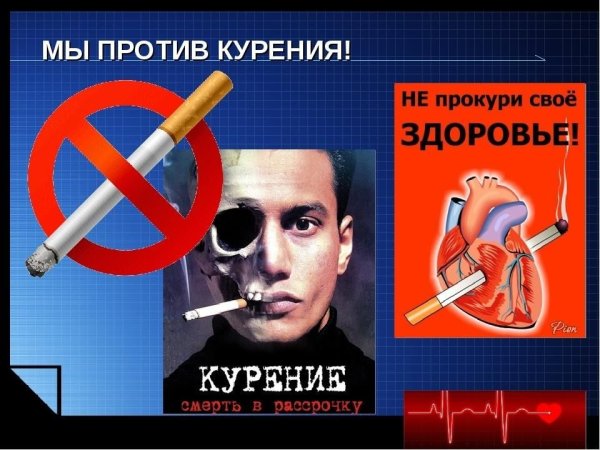 Вейп электронная сигарета без никотина