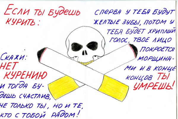 Vape барахолка