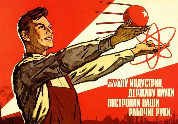 Агитационных плакатах Валерия Барыкина