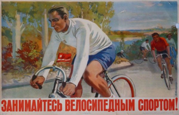 Советский художник Алексей Алексеевич Кокорекин