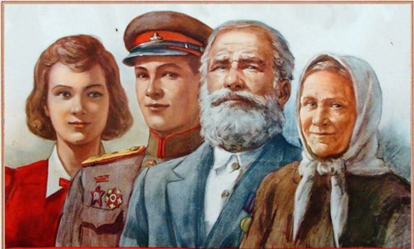 Советские предвыборные плакаты