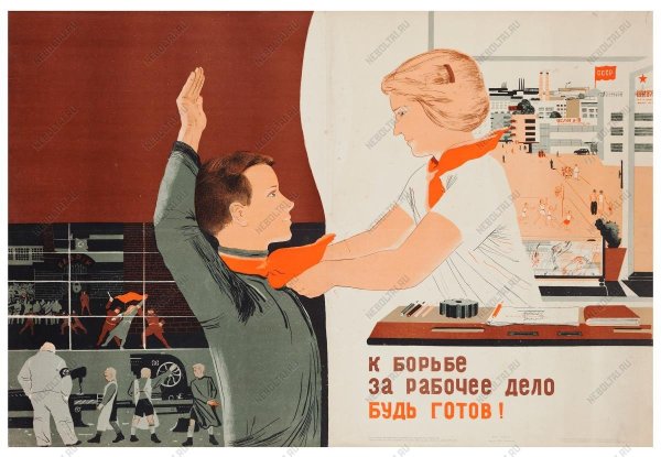 Ежовые рукавицы фразеологизм