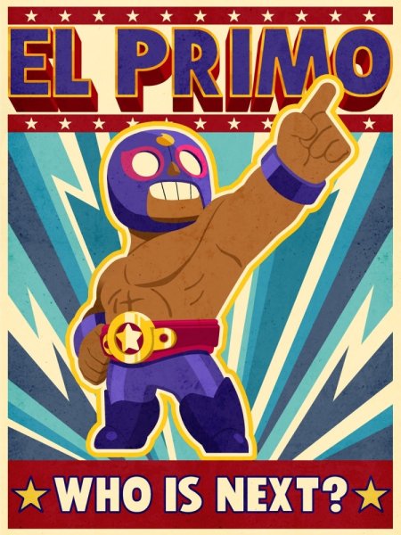 Плакат с БРАВЛ СТАРСОМ