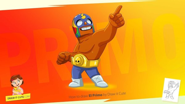 Герои из Браво старс Эль Примо