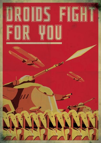 Агитплакаты империи Звёздные войны