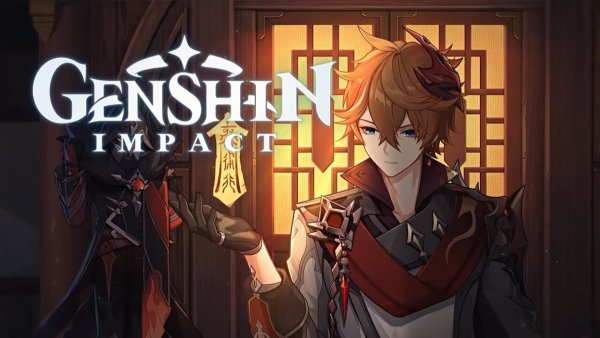 Таталья Геншин