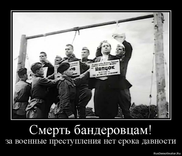 Анекдоты про Донбасс