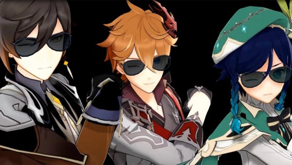 Таталья Геншин