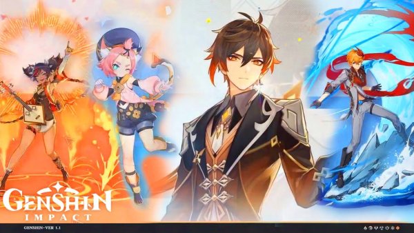 Тарталья Геншин Импакт