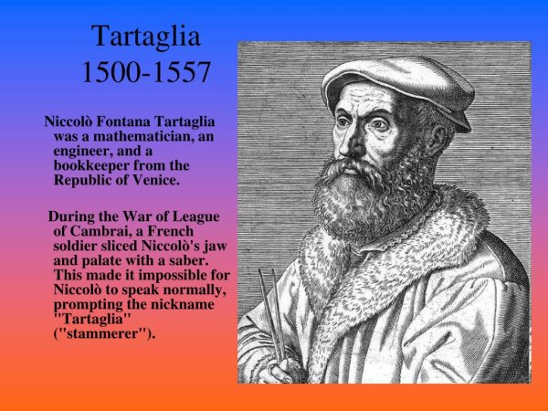 Дилюк и Тарталья