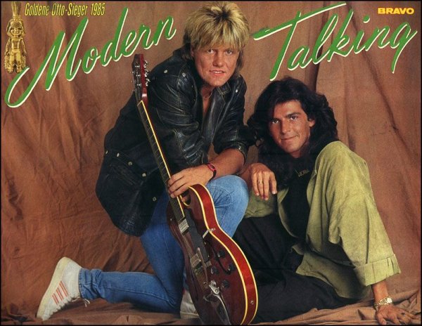 Дитер болен 1986