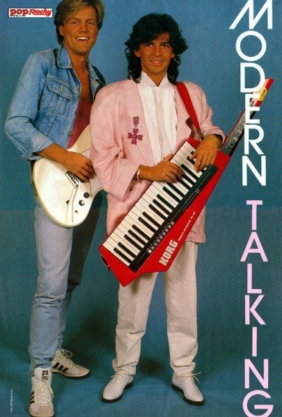 Модерн токинг Постер