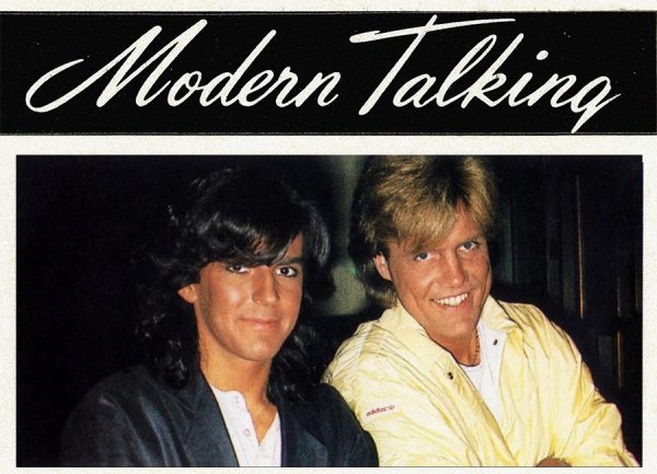 Modern talking вокалисты