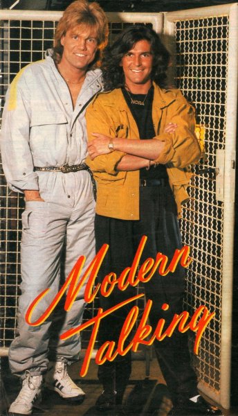 Модерн токинг Постер