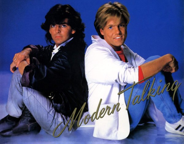 Группа Modern talking 1991