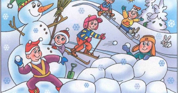 Признаки зимы