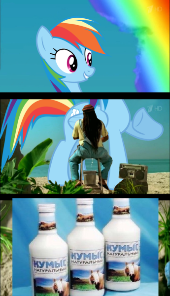 Советский плакат да