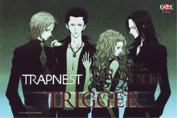 Нана аниме Blast