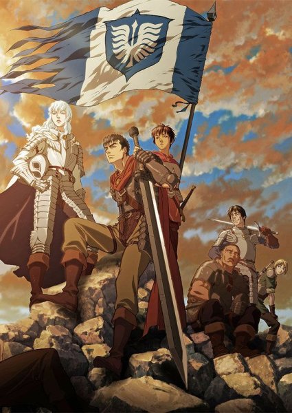 Берсерк аниме Постер