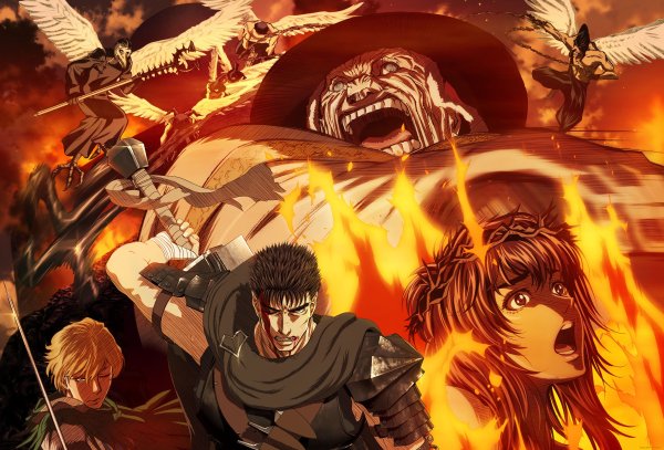 Berserk 1997 обложка