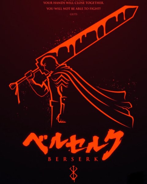Берсерк 1997 Постер