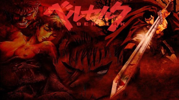 Берсерк 1997 Постер