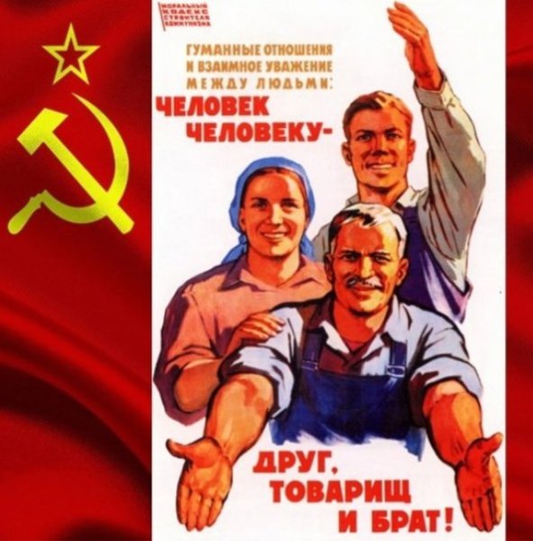 Плакат отказ от алкоголя