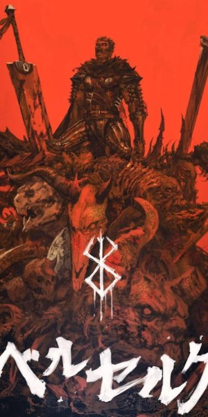 Гатс Берсерк 2016