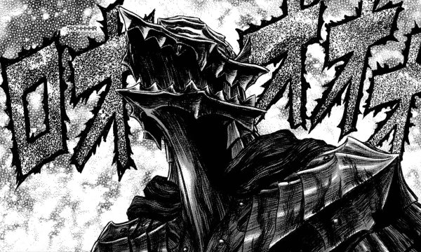 Берсерк Манга Постер