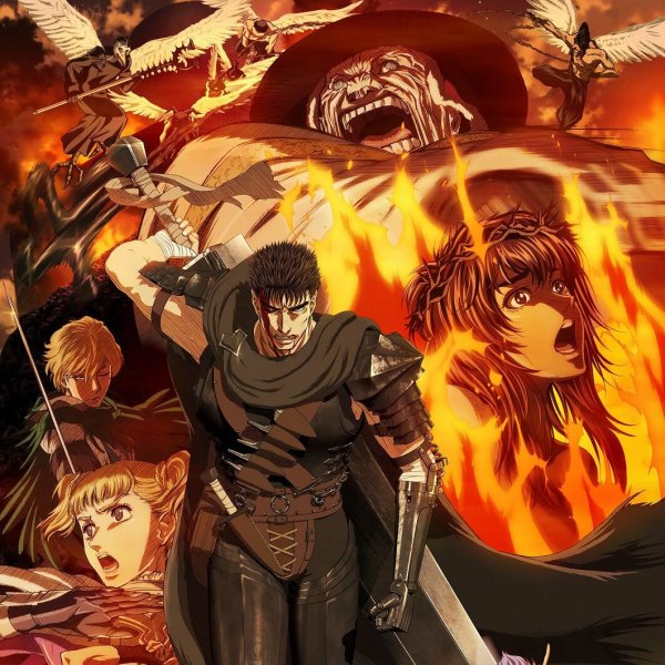 Берсерк 1997 Гатс и Гриффит