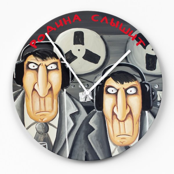 Вася Ложкин Родина слышит