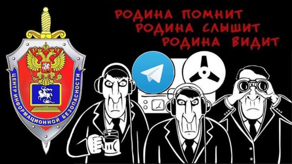 Картина Васи Ложкина Родина слышит