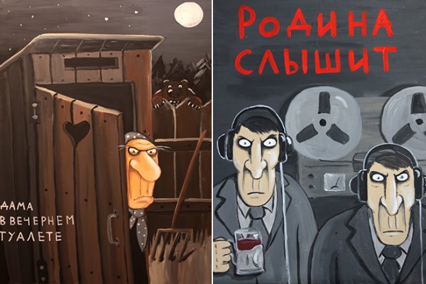 Товарищ майор ФСБ